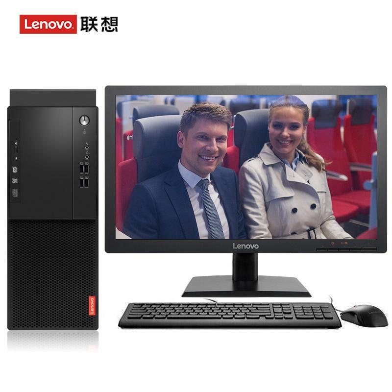 高冷抽插免费看联想（Lenovo）启天M415 台式电脑 I5-7500 8G 1T 21.5寸显示器 DVD刻录 WIN7 硬盘隔离...